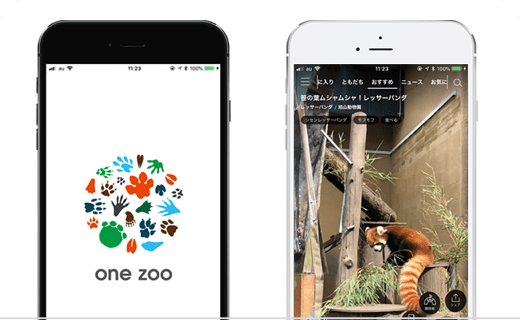 one zooアプリ