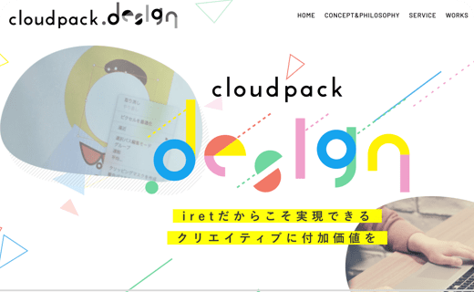 cloudpack.design