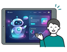 AI 駆動開発イメージ