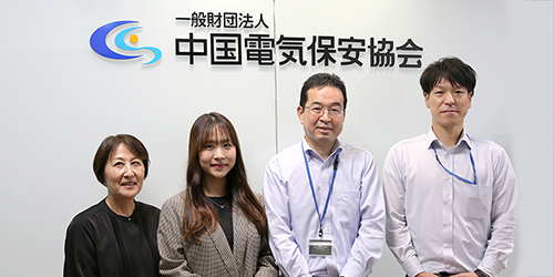 お客さまマイページで点検報告書のペーパーレス化を実現！わずか半年で登録数1万件を達成