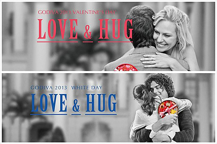 Godiva 2013 LOVE&HUG プロジェクト
