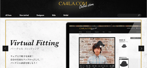 CA4LA.COM（カシラ）