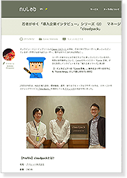 ASCII.jp 2015年6月5日号