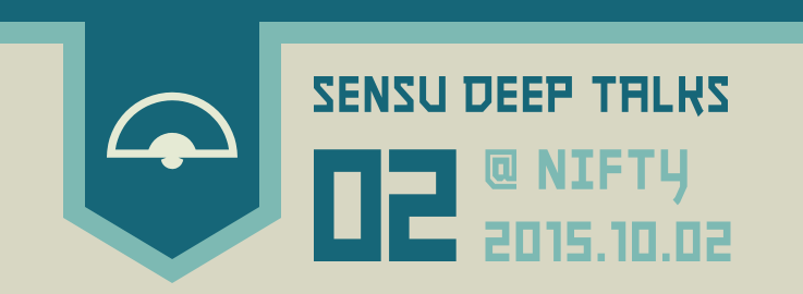 Sensu Deep Talks #2