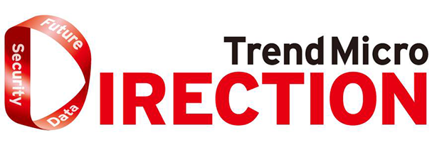 Trend Micro DIRECTION