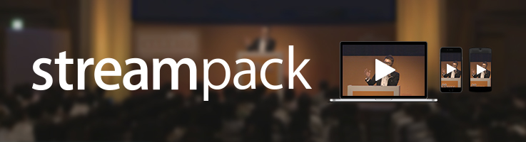 手軽にビデオオンデマンド配信を実現するサービス streampack