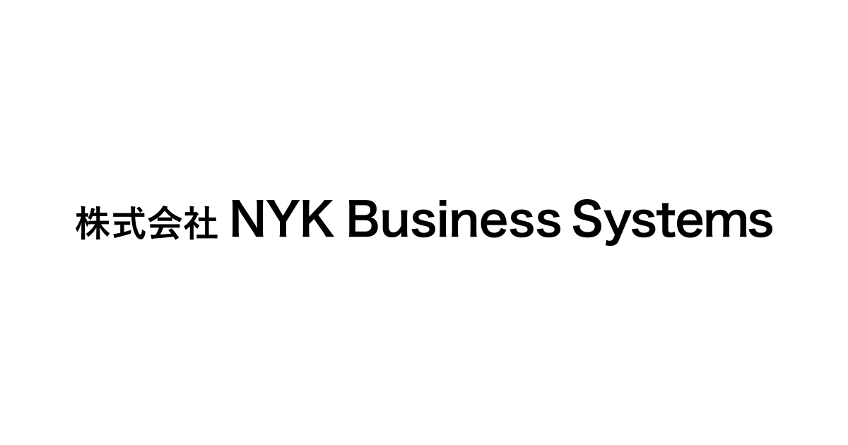 NYK Business Systems様 船舶の安全運航や運航コストの削減につながる