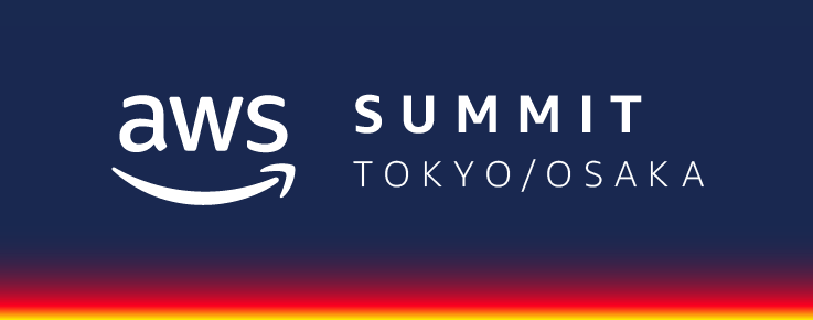 AWS Summit Tokyo/Osaka 2018