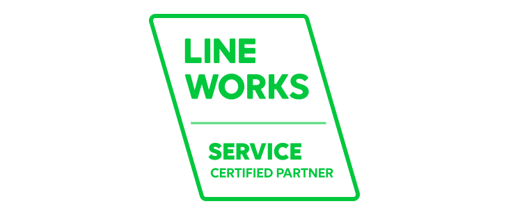 LINE WORKS認定サービスパートナーアイコン