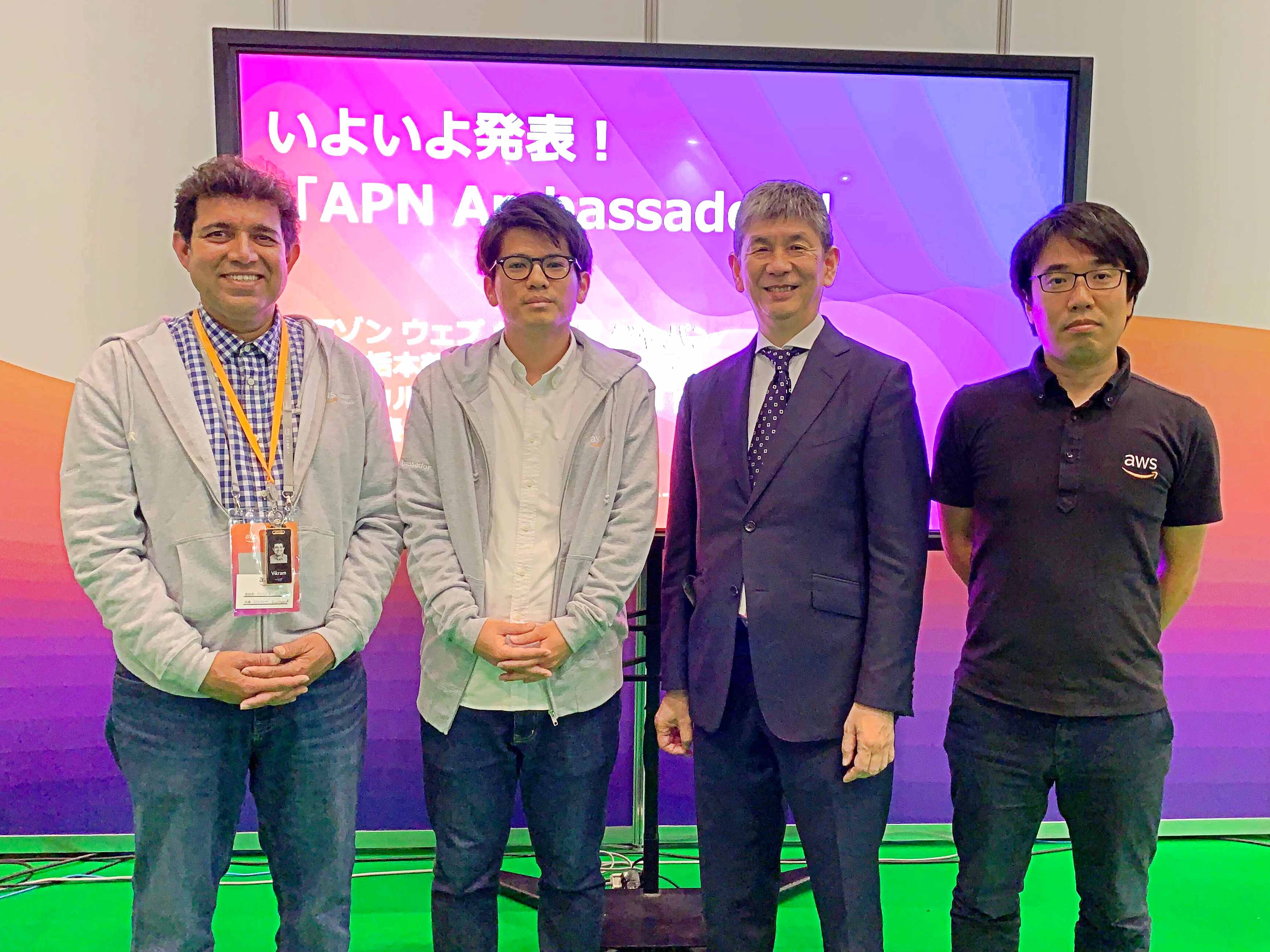 Japan APN Ambassador 2019表彰（栄野川 直斗：写真中央左）