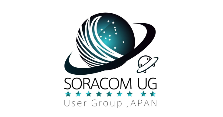SORACOM Discovery 2021 ONLINE 前夜祭