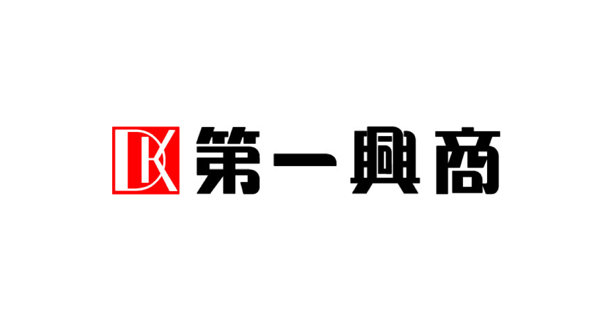 株式会社第一興商様の生成 AI Geminiを活用した導入事例