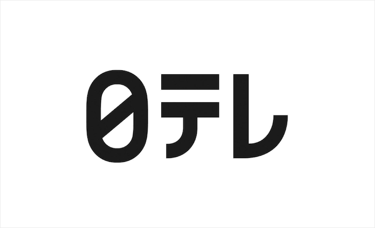 社員の誰もが生成 AI を使える環境を目指して。日本テレビがマニュアル検索等に生成 AI チャットボットを導入した理由とは？