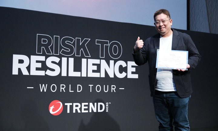 TREND MICRO Partner Engineer Award 2023 においてアイレットのエンジニア・稲田 一樹が「インフルエンス Award」最優秀賞を受賞