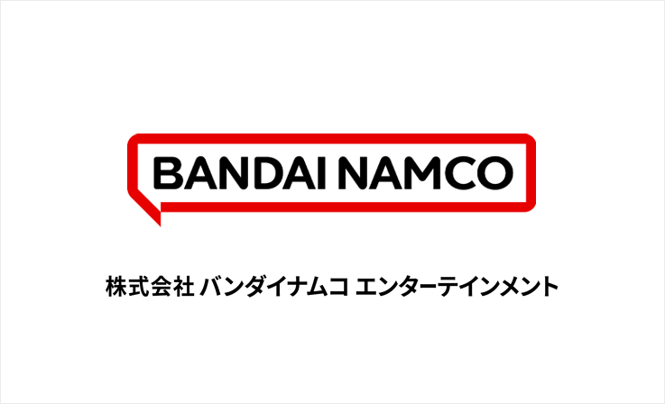 株式会社バンダイナムコエンターテインメント