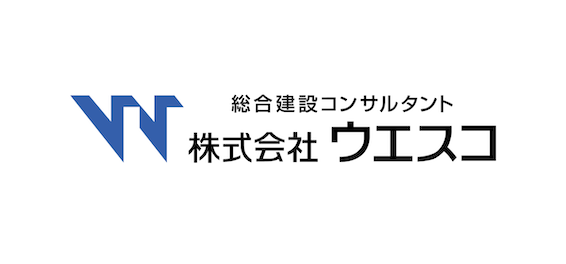 RAG 型チャットボットで社内のナレッジ検索をもっと気軽に！生成 AI を活用し人的ミスを防止する開発プロジェクトの内製化を支援