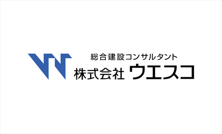 RAG 型チャットボットで社内のナレッジ検索をもっと気軽に！生成 AI を活用し人的ミスを防止する開発プロジェクトの内製化を支援