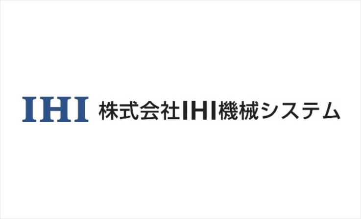 製造業の帳票や設計データなどの非構造化データをナレッジ化！生成 AI を活用した帳票検索システム開発