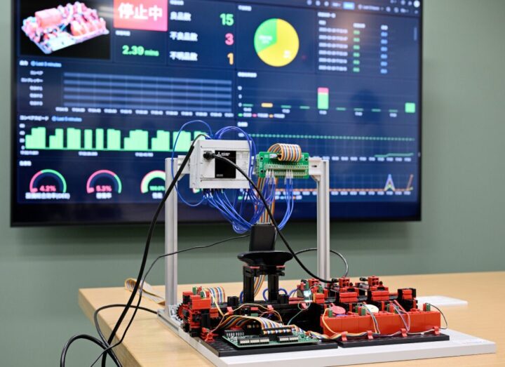 リアルタイムモニタリング