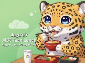 月末 Tech Lunch Online#7 – Google Cloud を語る！-
