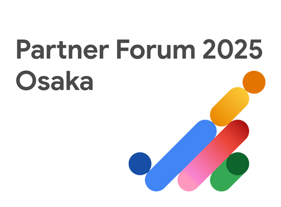 Partner Forum 2025 Osaka