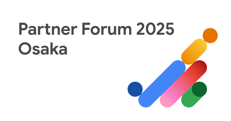 Google Cloud Japan Partner Forum 2025 Osaka