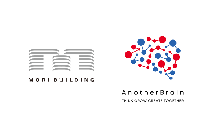 森ビル株式会社様・株式会社アナザーブレイン様における、Google Cloud の生成 AI を活用した Web アプリケーション開発および地域情報提供サービスに関するお客様インタビュー