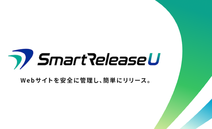 株式会社KDDIウェブコミュニケーションズにおける、AWS を活用した Web サイト管理基盤の構築事例