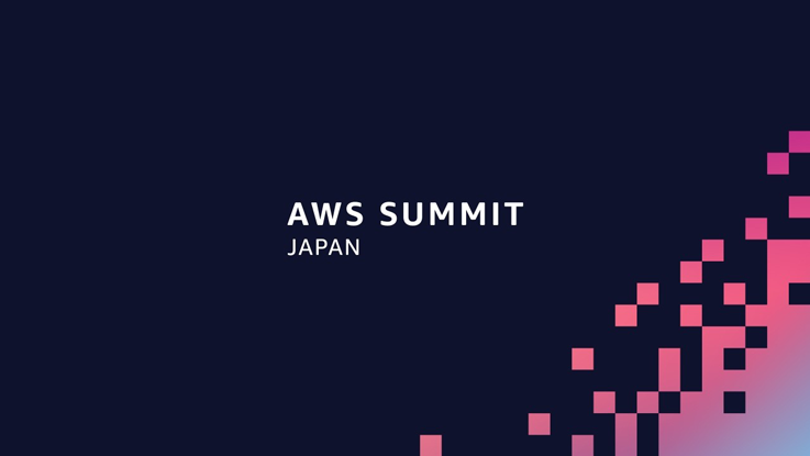 AWS Summit Japan 2026