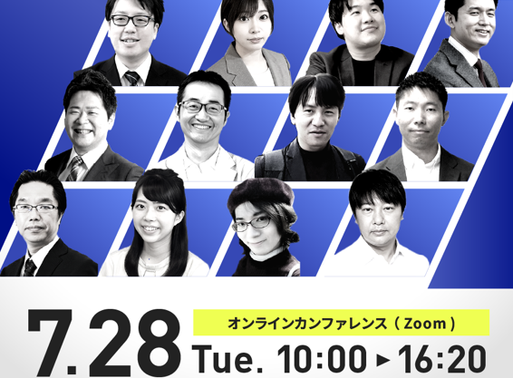 Strategic Cyber Security Knowledge 2026 ～最新の脅威動向と、現場が優先すべき防御の最適解～