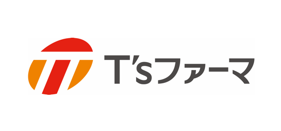 オンプレミスから AWS への移行を実現。マルチアカウント戦略と SASE によるセキュアなクラウド基盤構築・運用支援